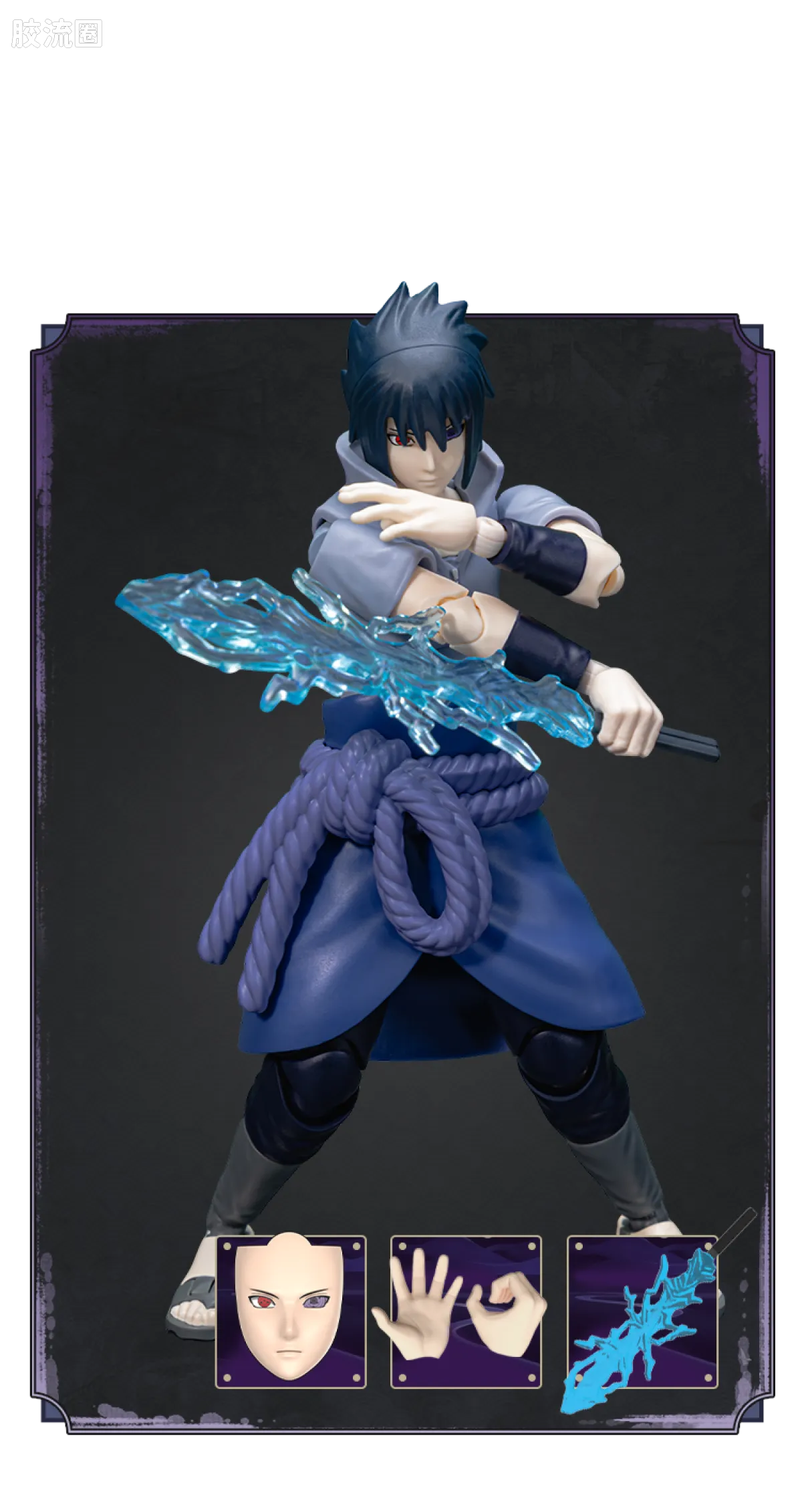 Blokees NARUTO Champion Class 03 Minato Namikaze (Reanimation)
