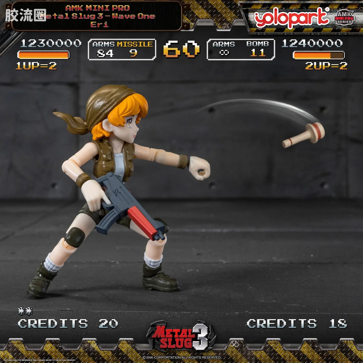 YOLOPARK Amk Mini Pro Series Metal Slug