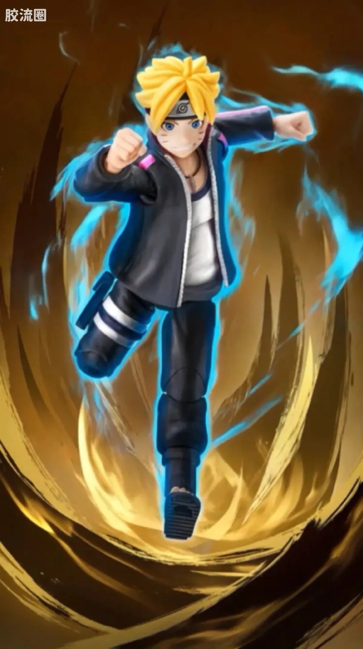 Blokees NARUTO Champion Class Boruto Uzumaki & Naruto Uzumaki