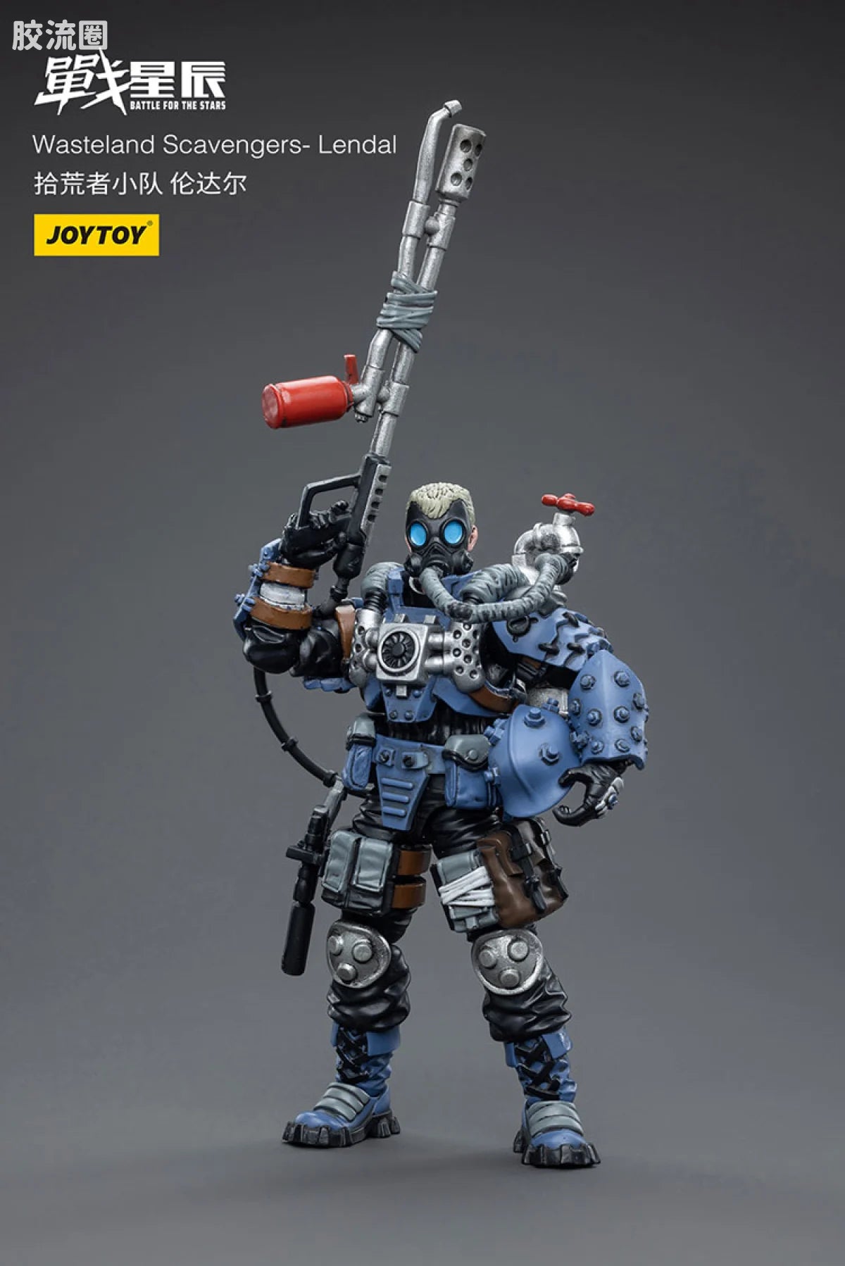 JoyToy Wasteland Scavengers