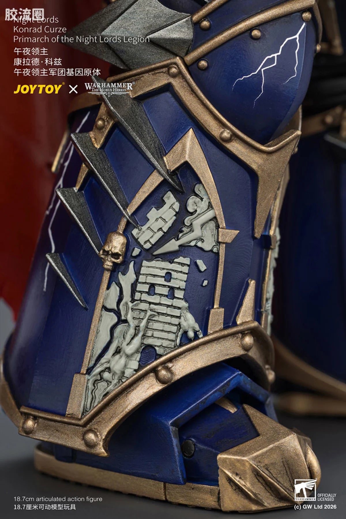 JoyToy Night Lords Konrad Curze Primarch Of The Night Lords Legion