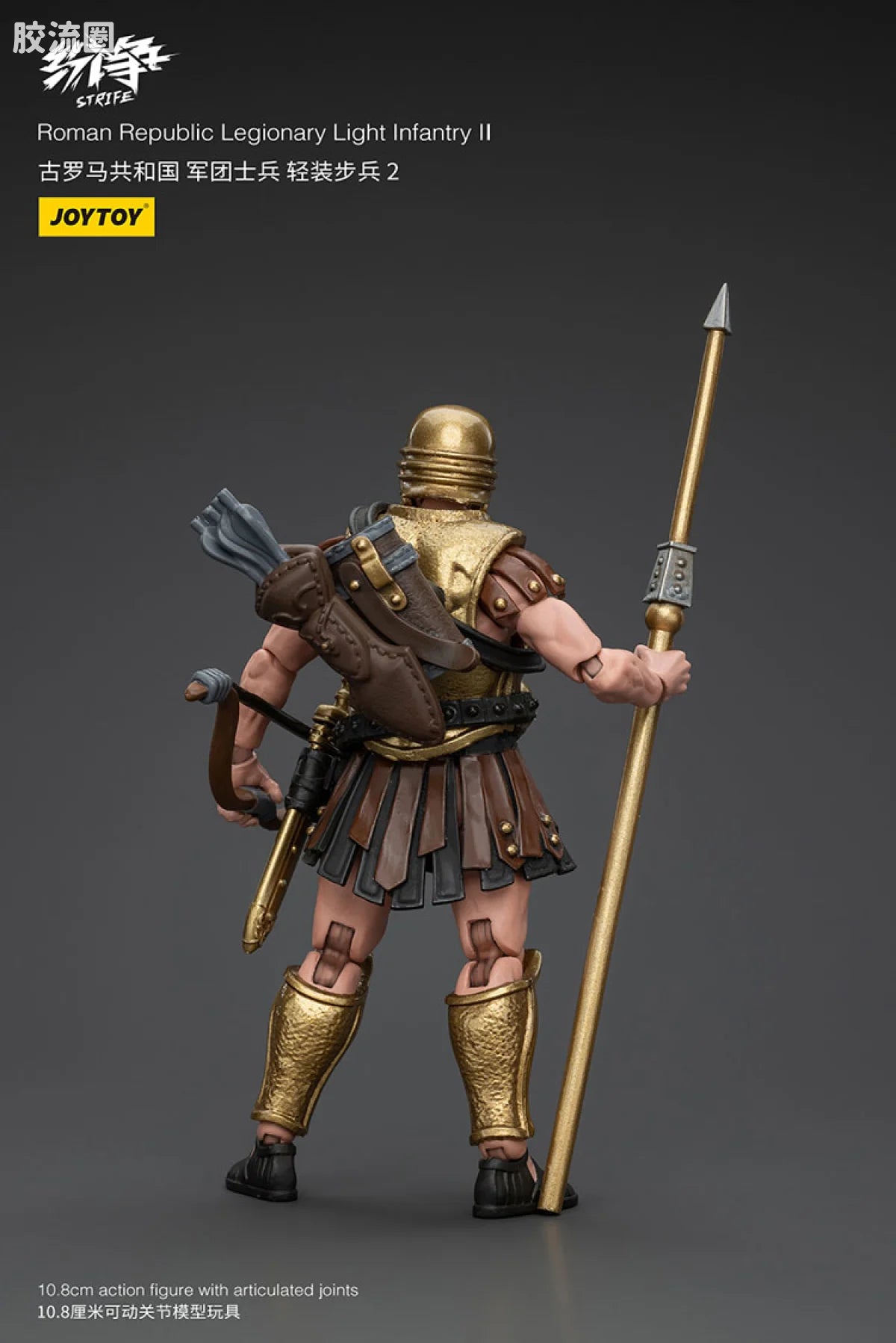 JoyToy Roman Republic Cohort Squad