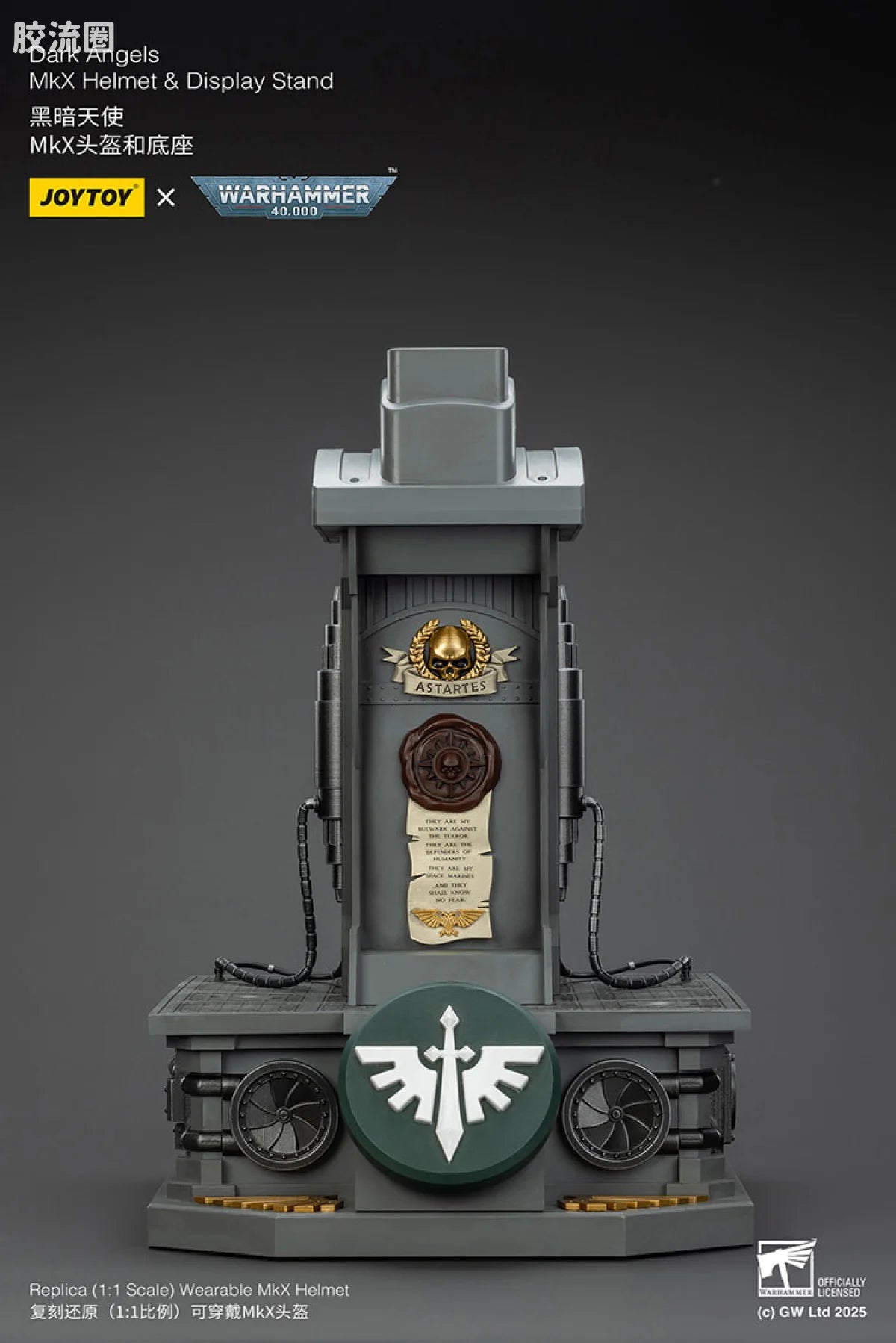 JoyToy Dark Angles Mkx Helmet Display Stand