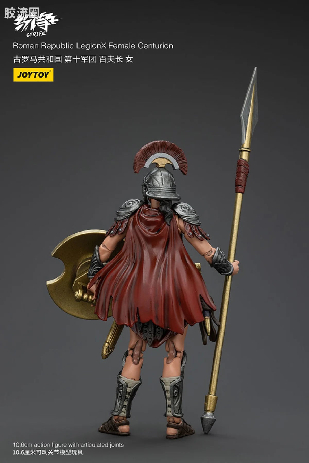 JoyToy Roman Republic Legionx Squad