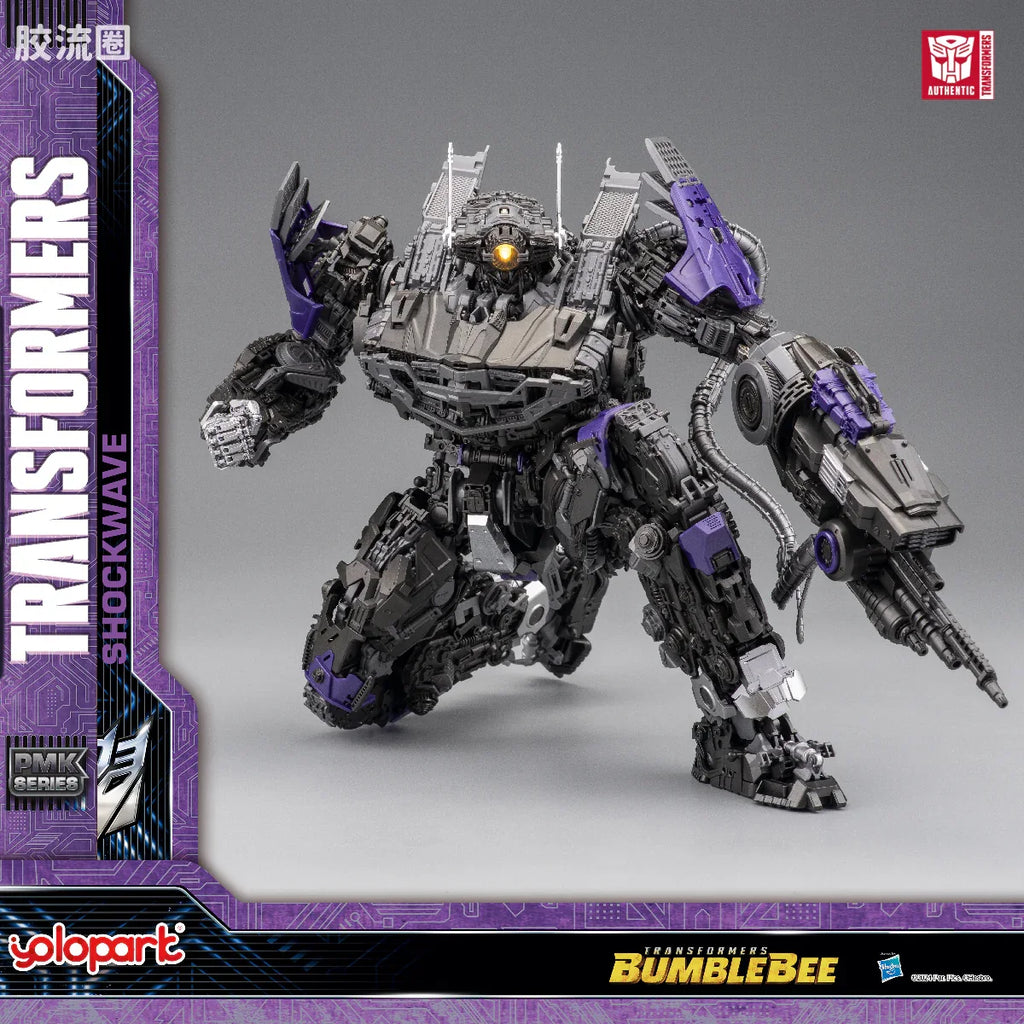 YOLOPARK Bumblebee The Movie Shockwave Plamo
