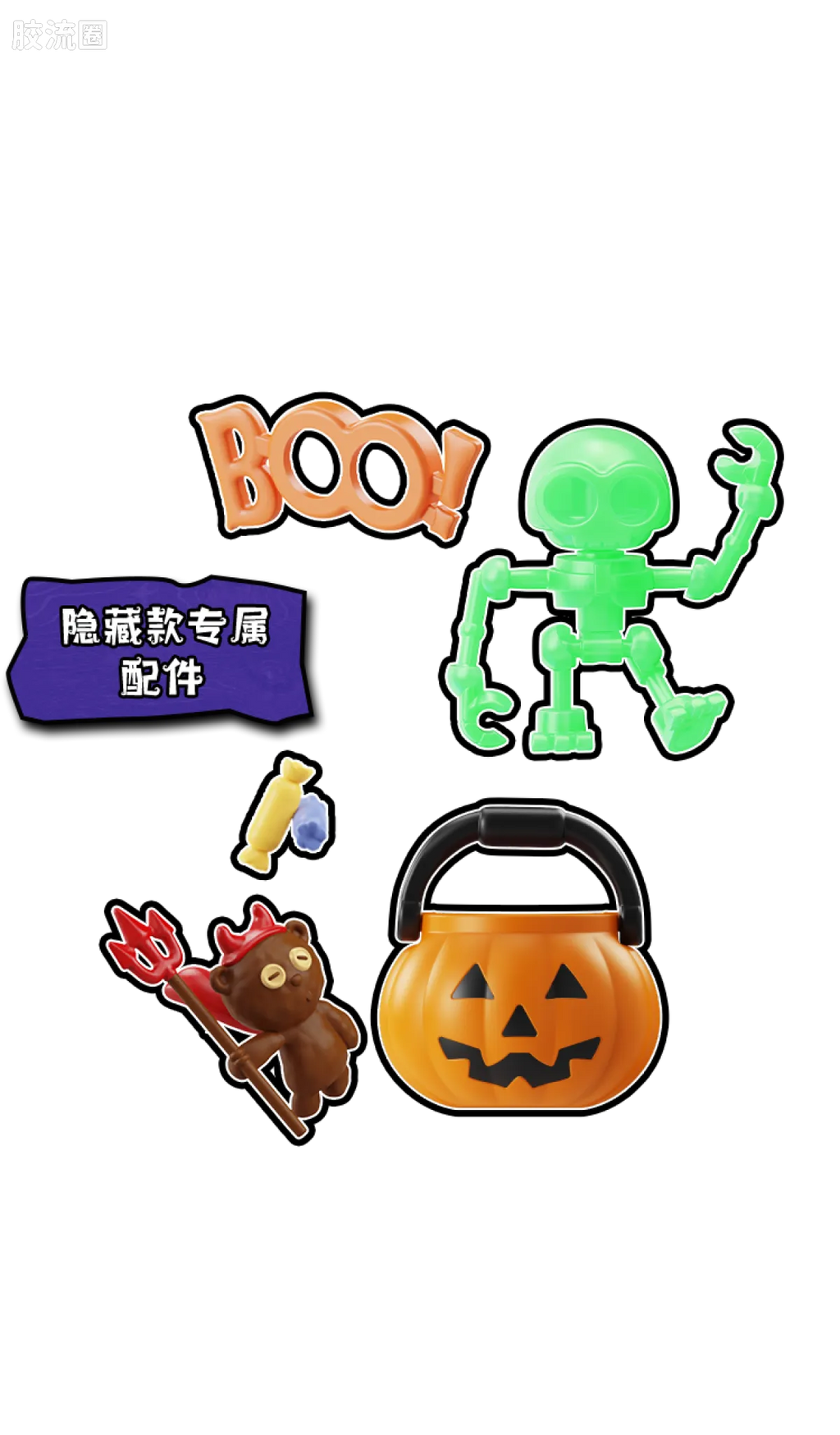 Blokees Minions Mokoo Series - 03 Belloween