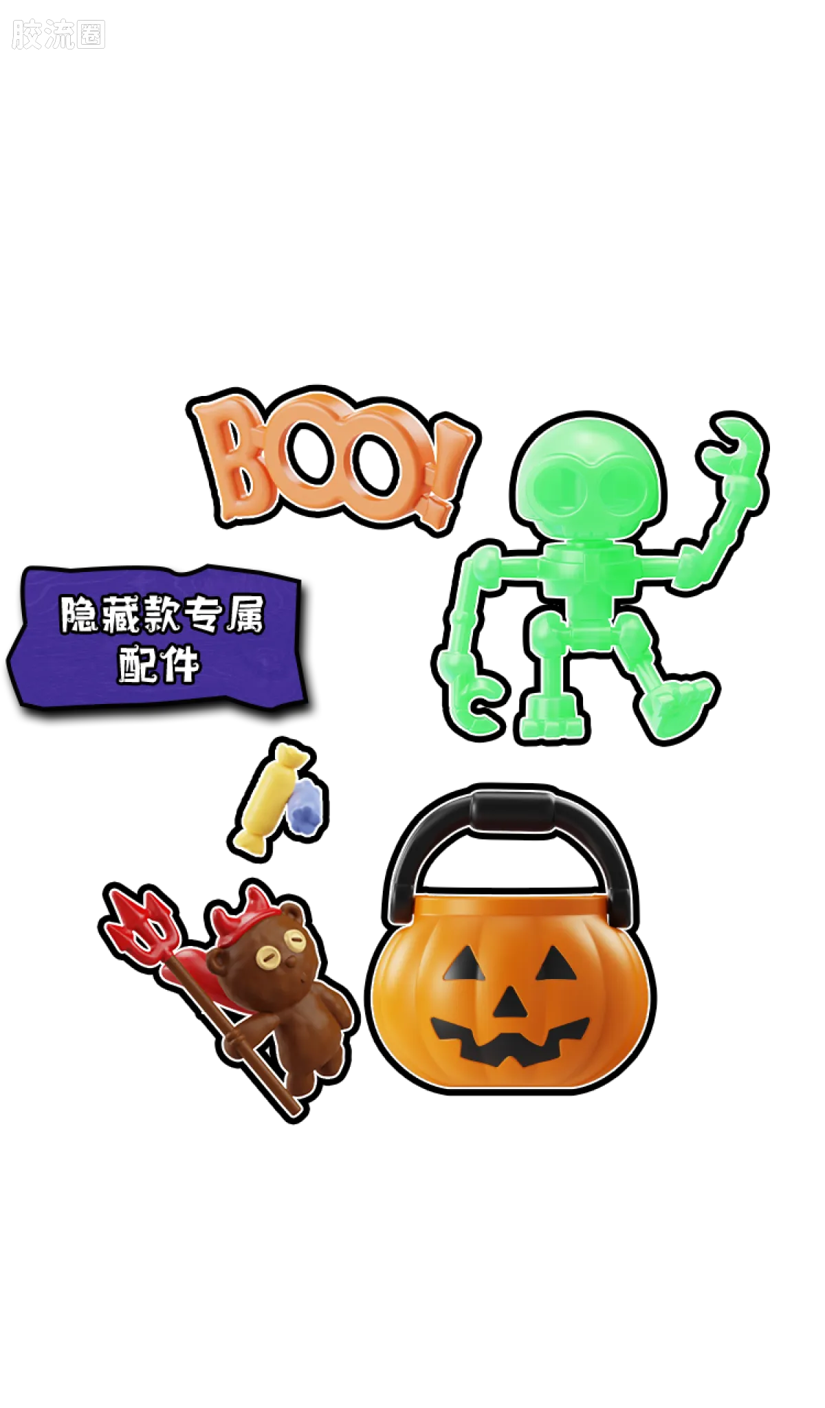 Blokees Minions Mokoo Series - 03 Belloween