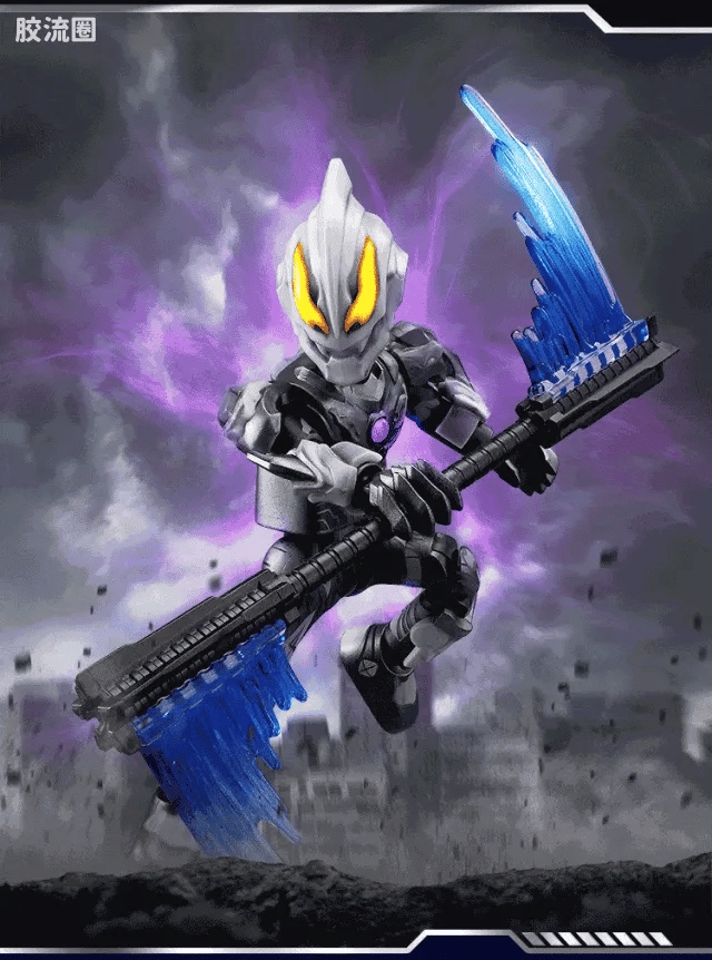 Blokees Ultraman Wave 8 - Miracle of Kings Bonus