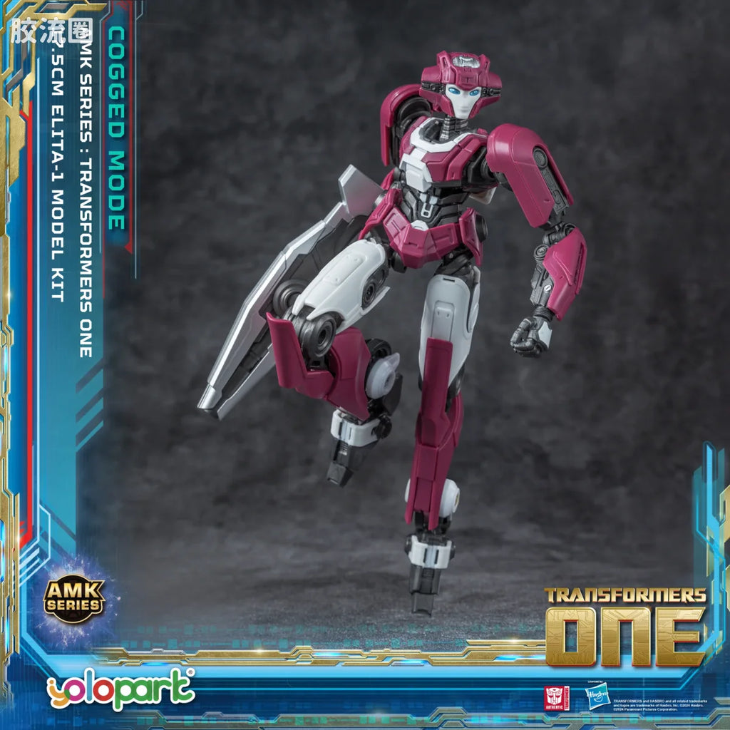 YOLOPARK Transformers One Amk Series Cogged Mode Elita
