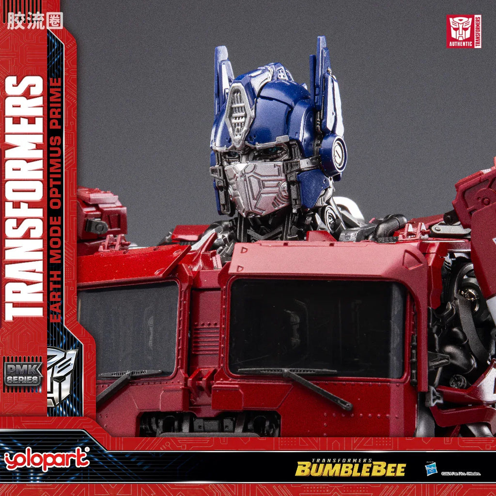 YOLOPARK Bumblebee The Movie Earth Mode Optimus Prime Plamo