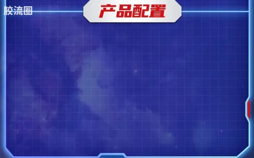 Blokees Ultraman Classic Theme Version - Ultraman Z & Space Sevenger