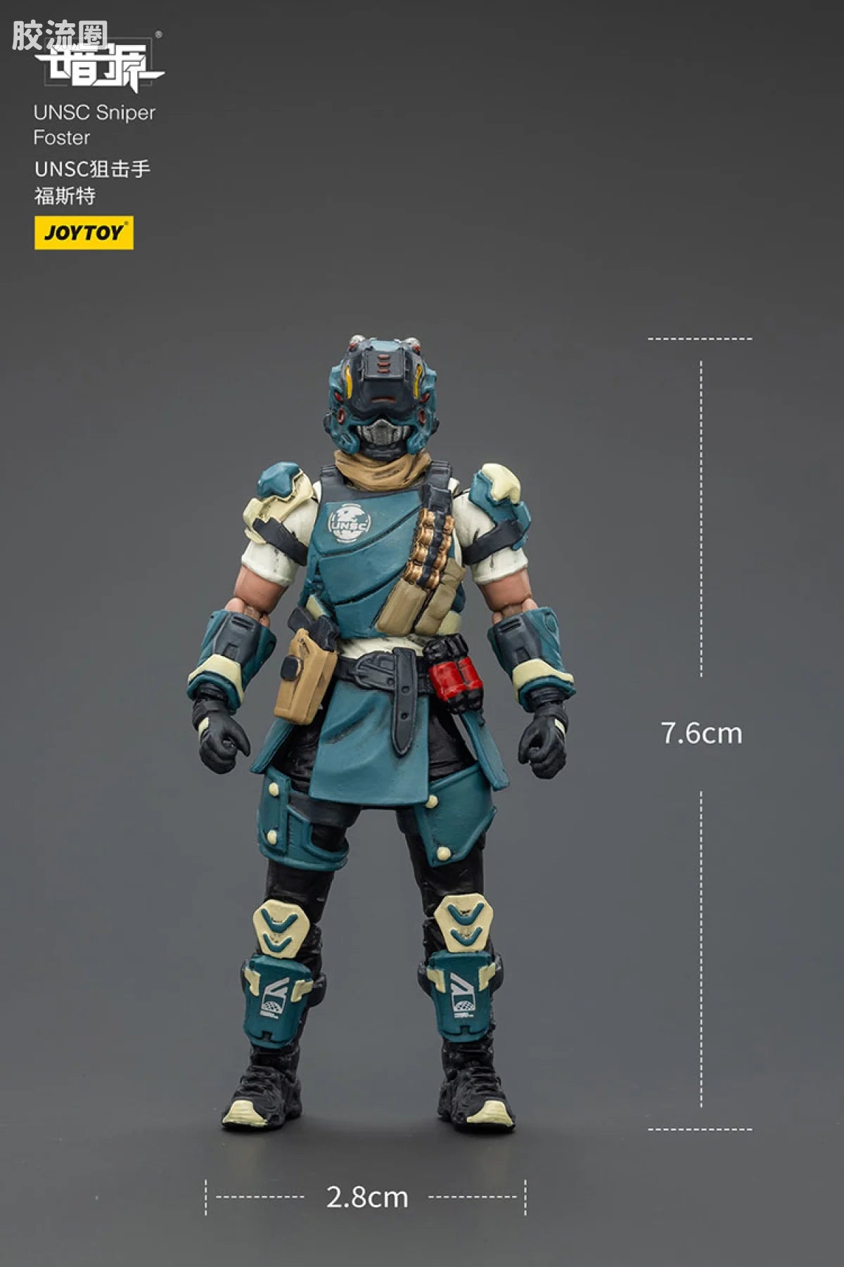 JoyToy Echapoc Series Falcon Riot Control Mech