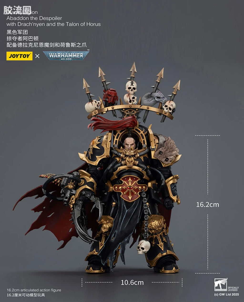 JoyToy Black Legion Abaddon the Despoiler with Drach'nyen and the Talon of Horus