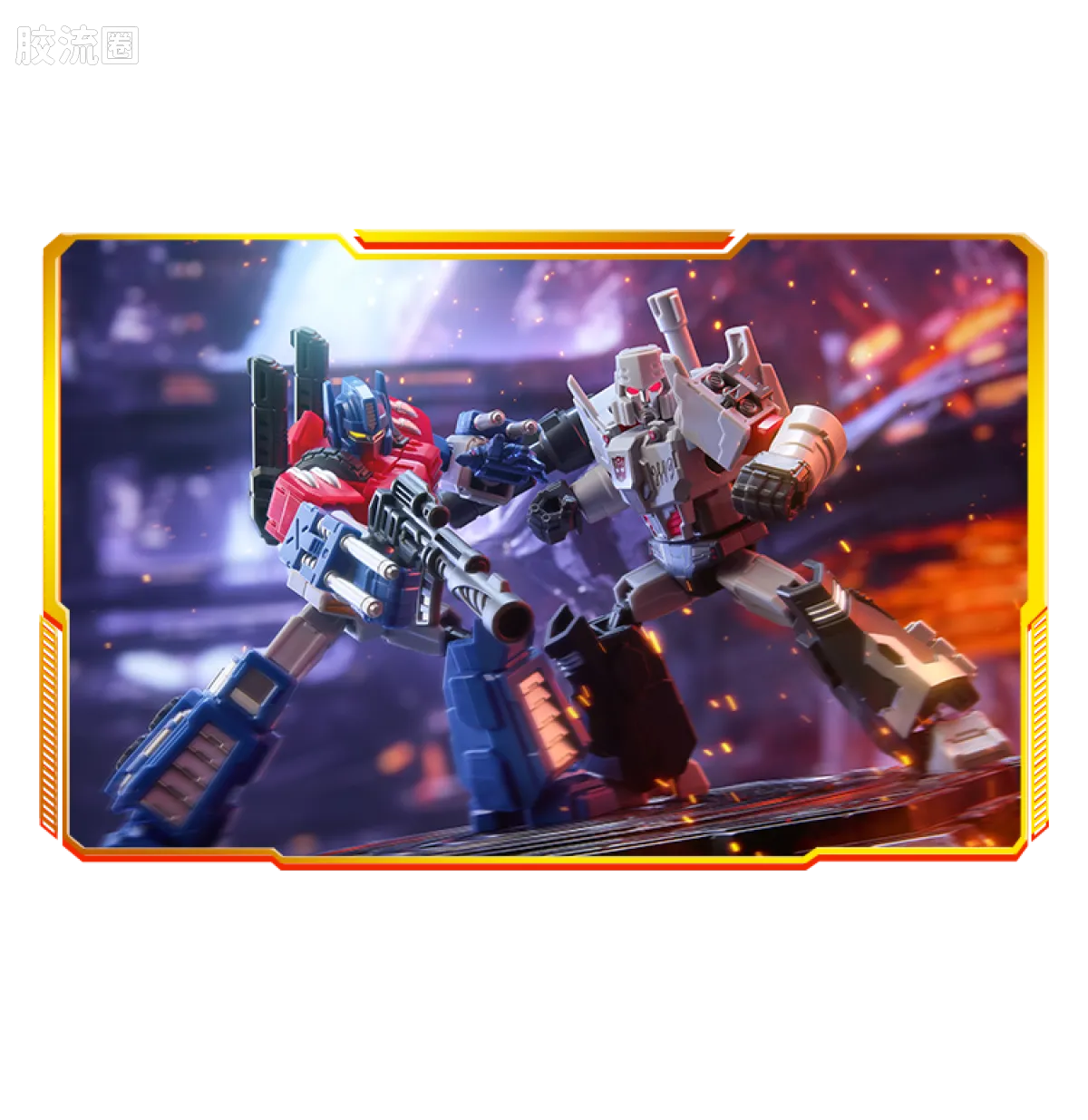 Blokees Transformers Shining Version 04 Spark of Deception