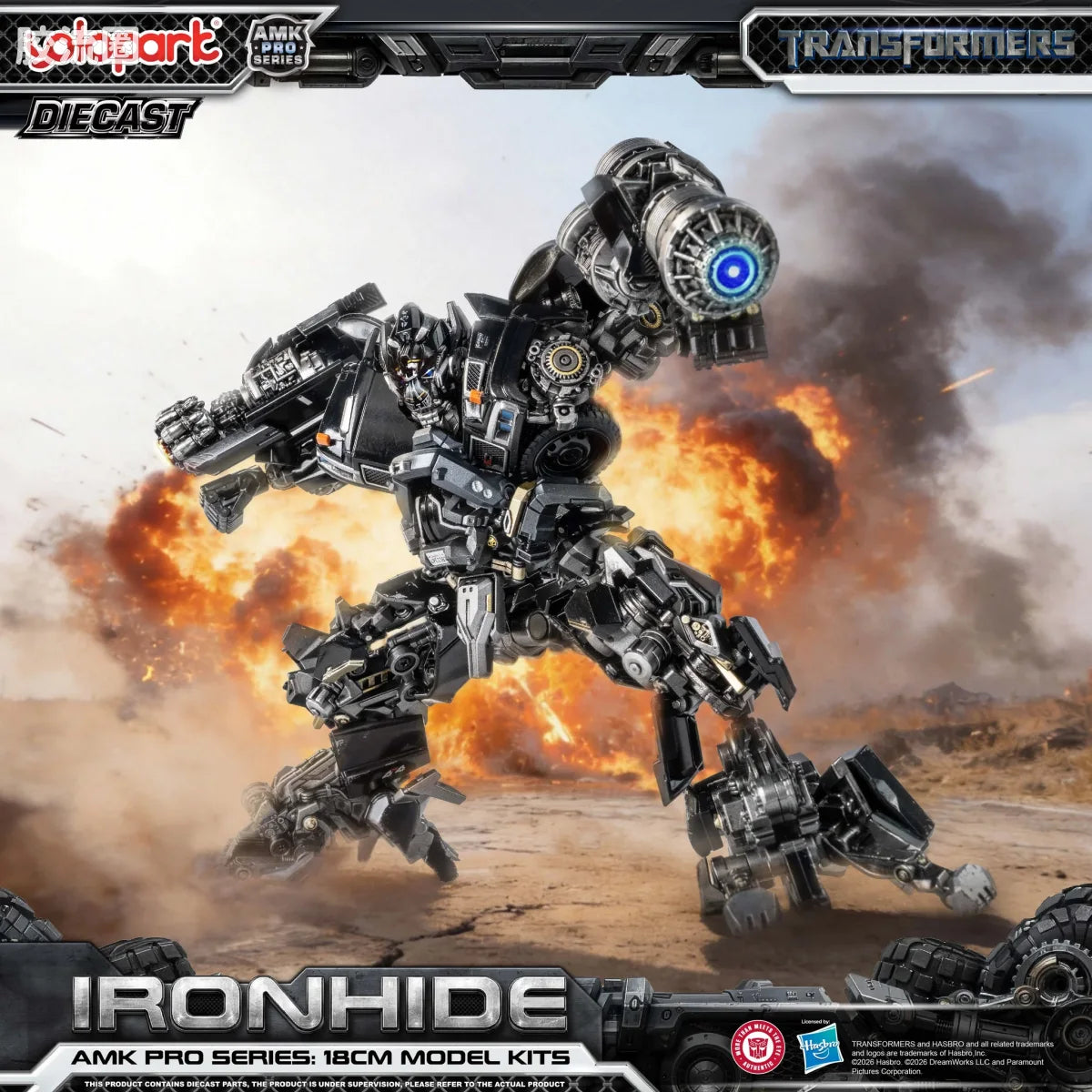 YOLOPARK Transformers 2007 Amk Pro Series Ironhide