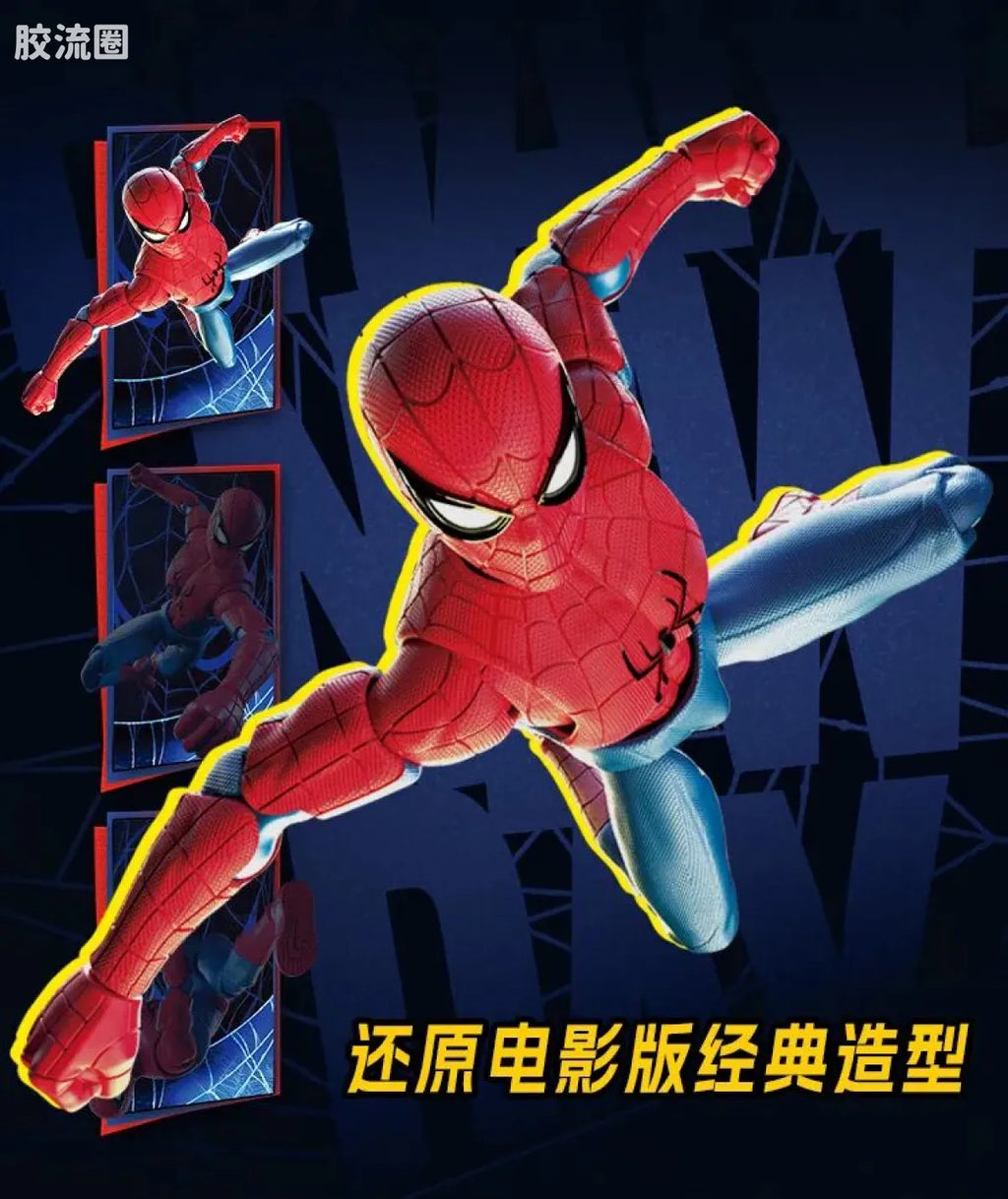 Blokees Marvel Spider-Man Champion Class 13 - Spider-Man: Brand New Day