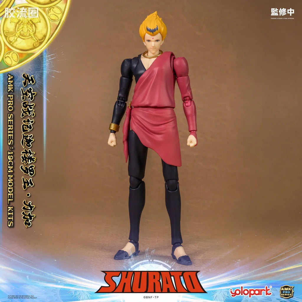 YOLOPARK Rpe Order Shurato Amk Pro Series Reiga Model Kit
