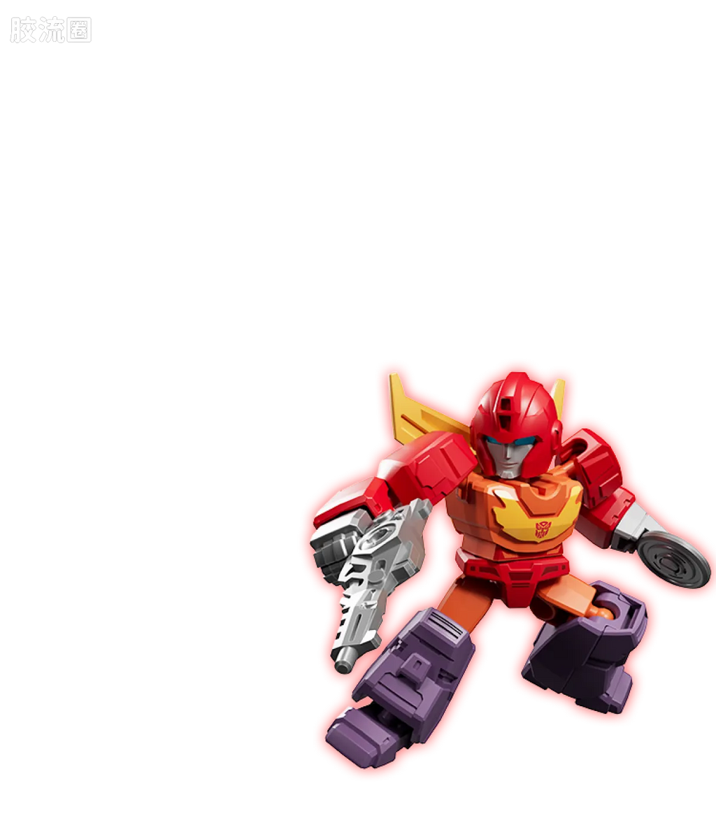 Blokees Transformers Defender Version 03 Heavy Metal War