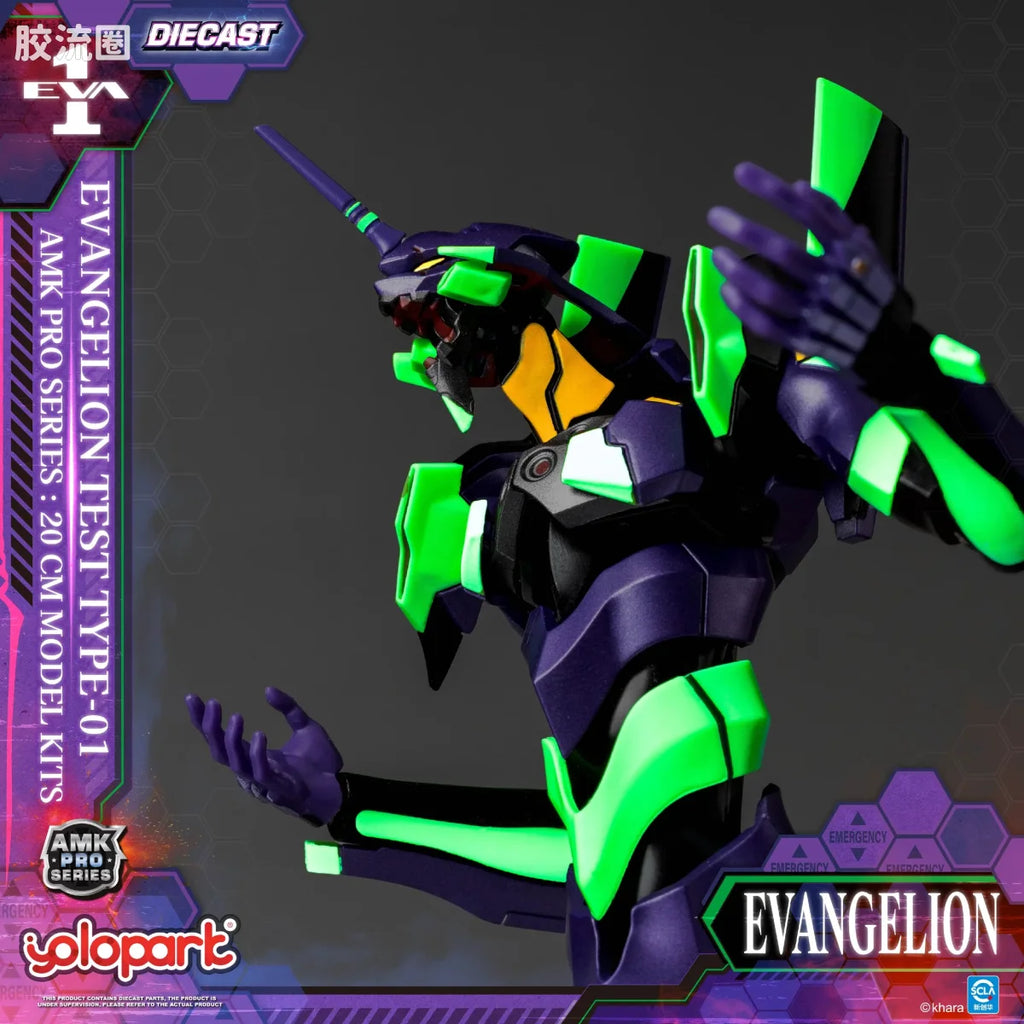 YOLOPARK Evangelion Amk Pro Series Eva 01 Test Type