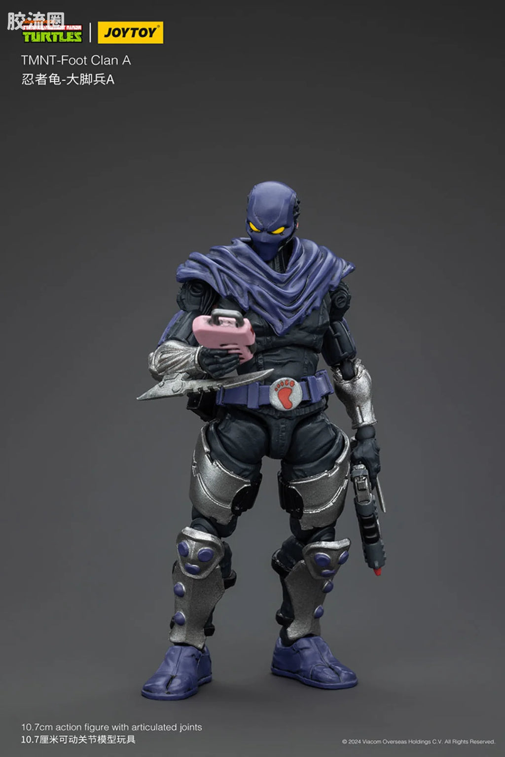 JoyToy Tmnt Foot Clan A
