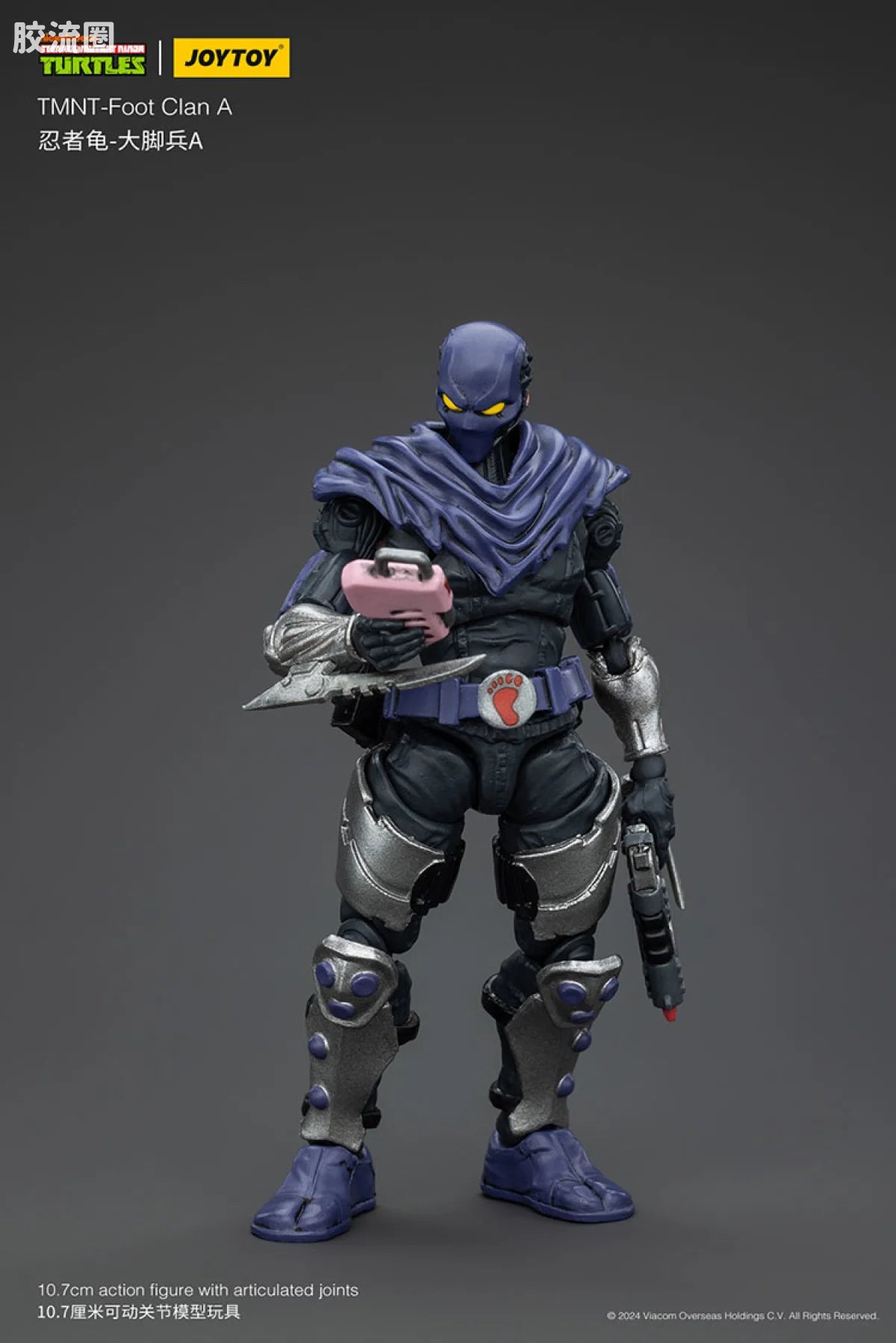 JoyToy Tmnt Foot Clan A