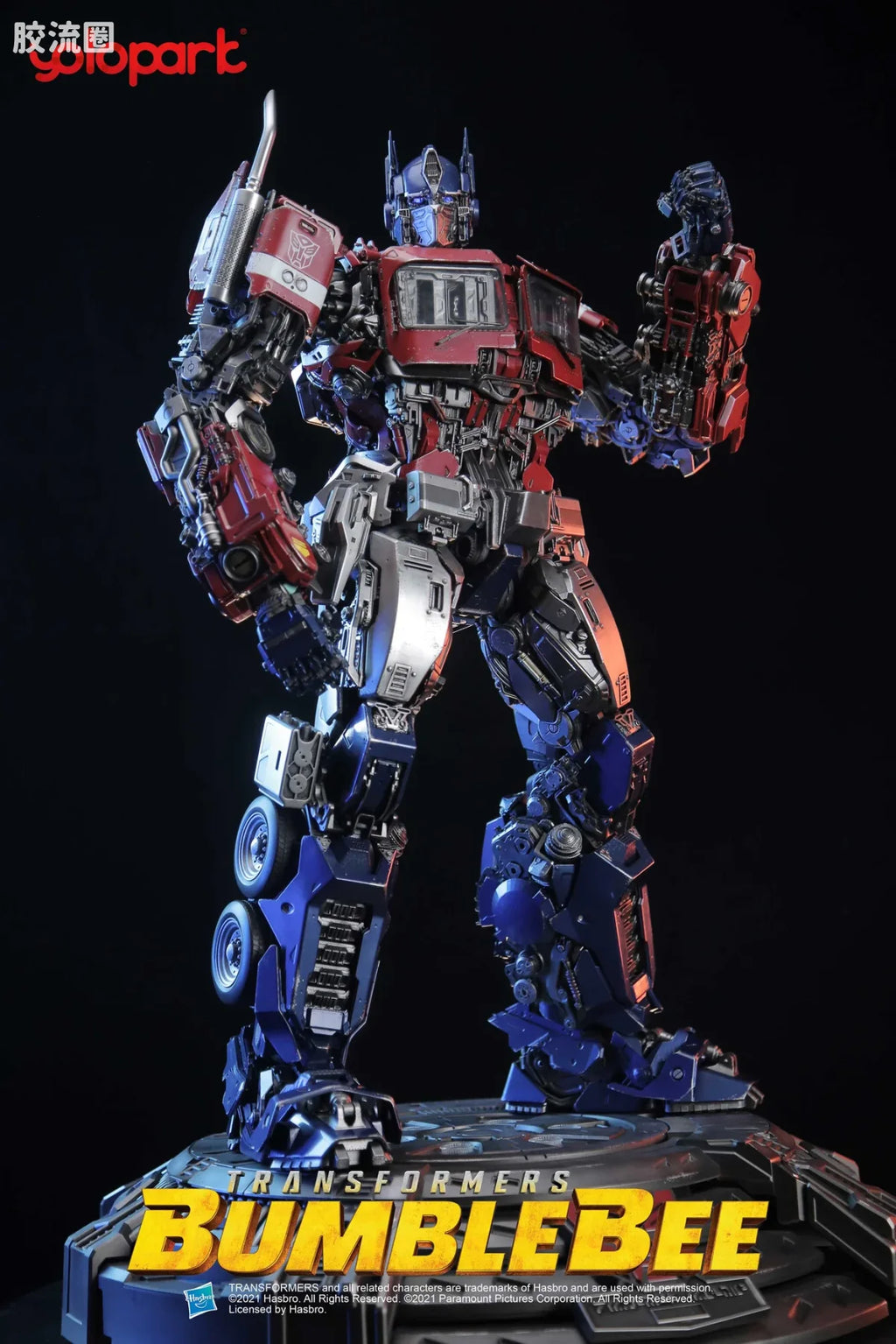 YOLOPARK Bumblebee The Movie Iies 24 Earth Mode Optimus Prime