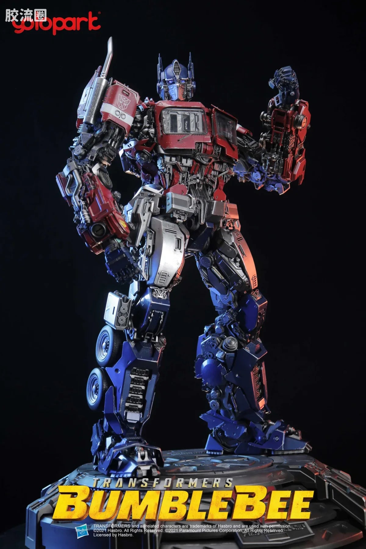 YOLOPARK Bumblebee The Movie Iies 24 Earth Mode Optimus Prime