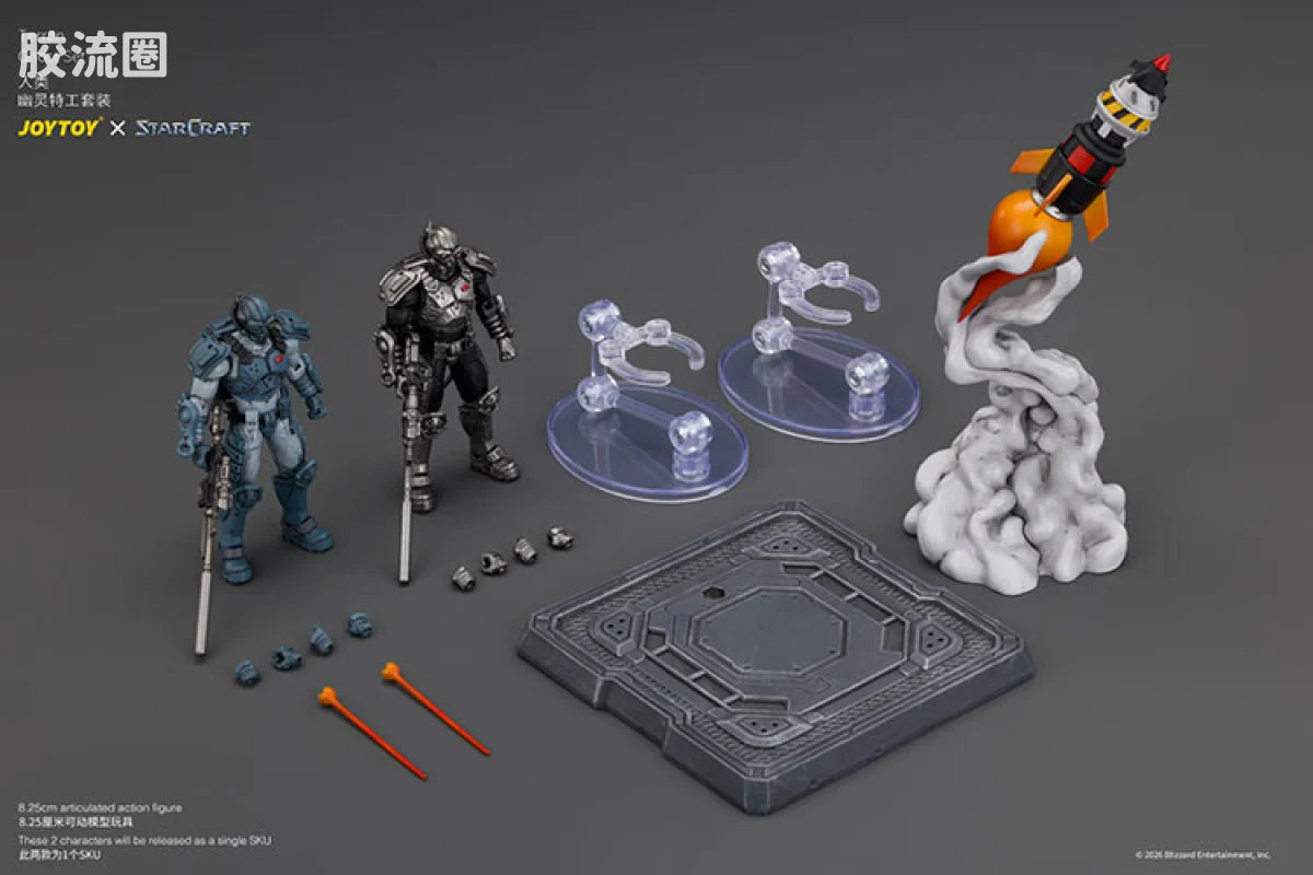 JoyToy Terran Ghost Set