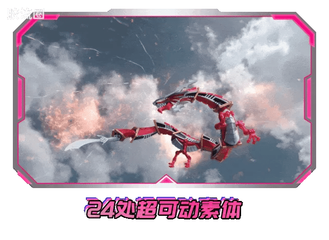 Blokees Kamen Rider Galaxy Version Vol 3 - Survival Games