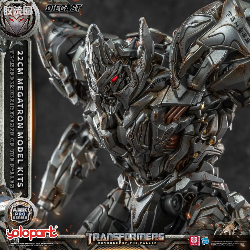 YOLOPARK Amk Pro Series Transformers Revenge Of The Fallen 22cm Megatron Model Kits