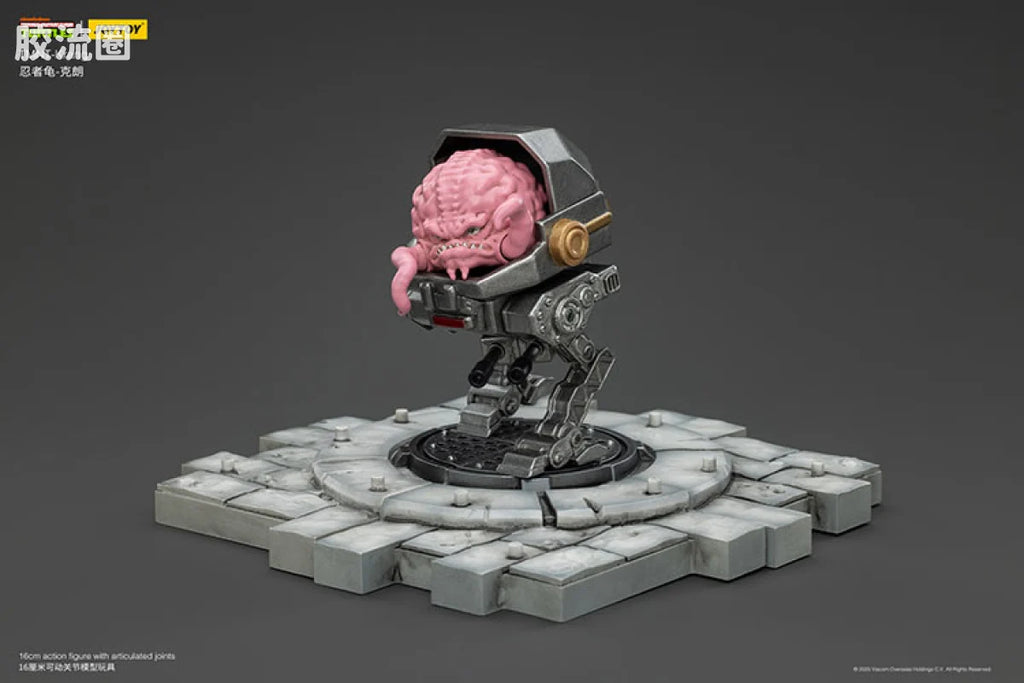 JoyToy Tmnt Krang