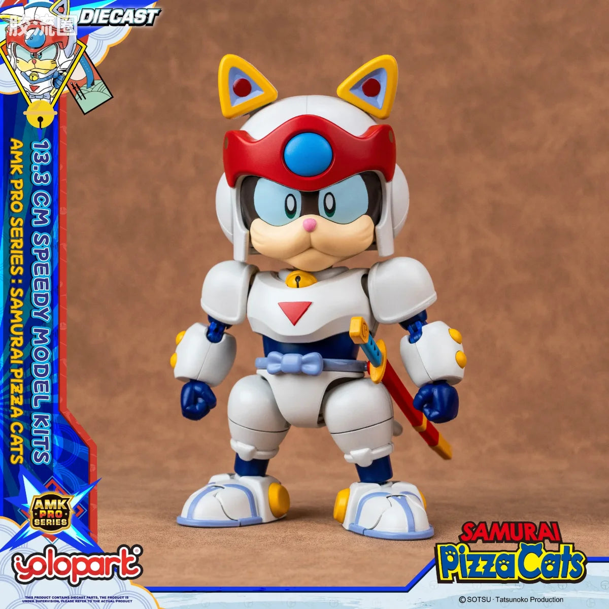 YOLOPARK Amk Pro Series Samurai Pizza Cats Speedy