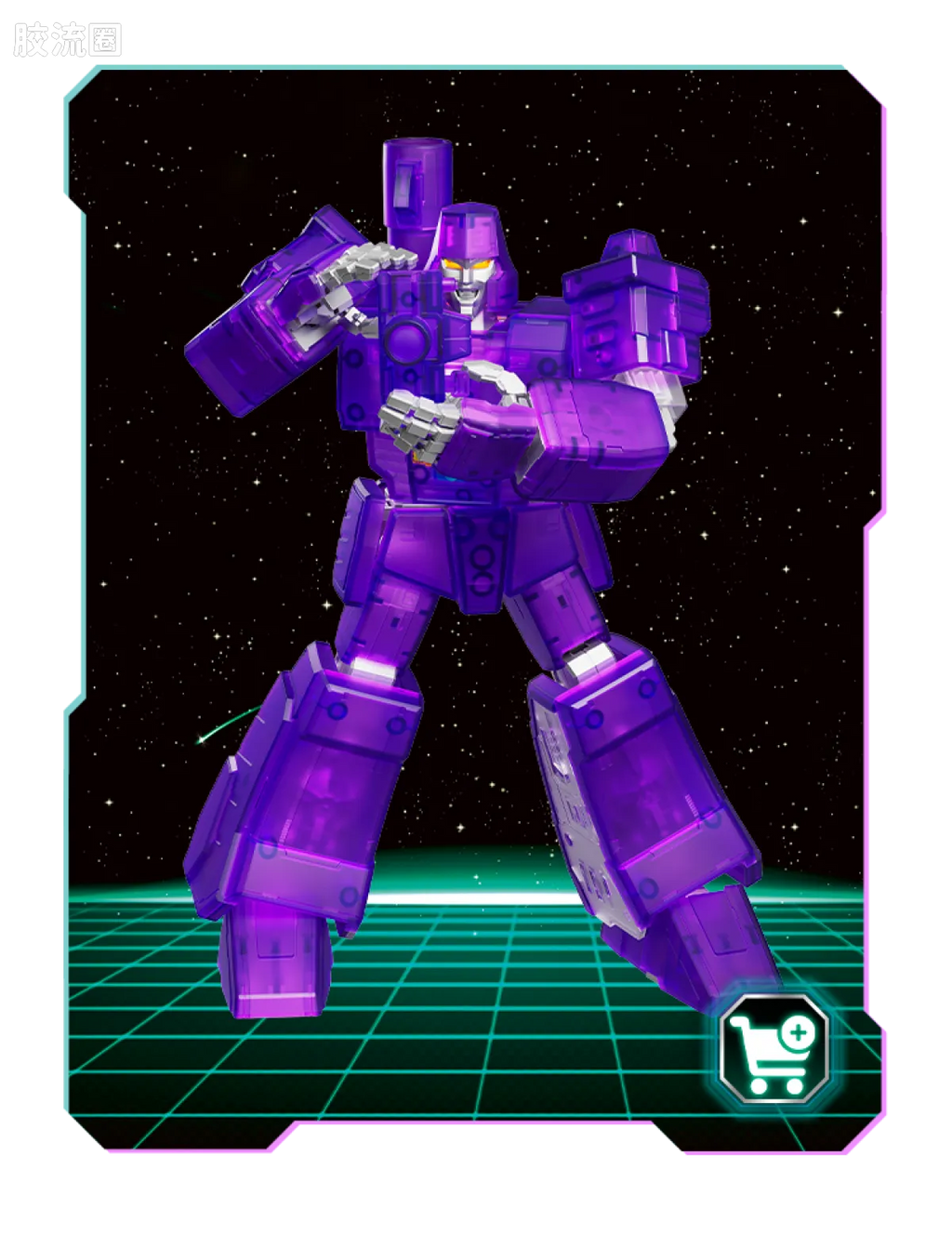 Blokees Transformers Action Edition 02 - G1 Megatron Energy Explosion Ver