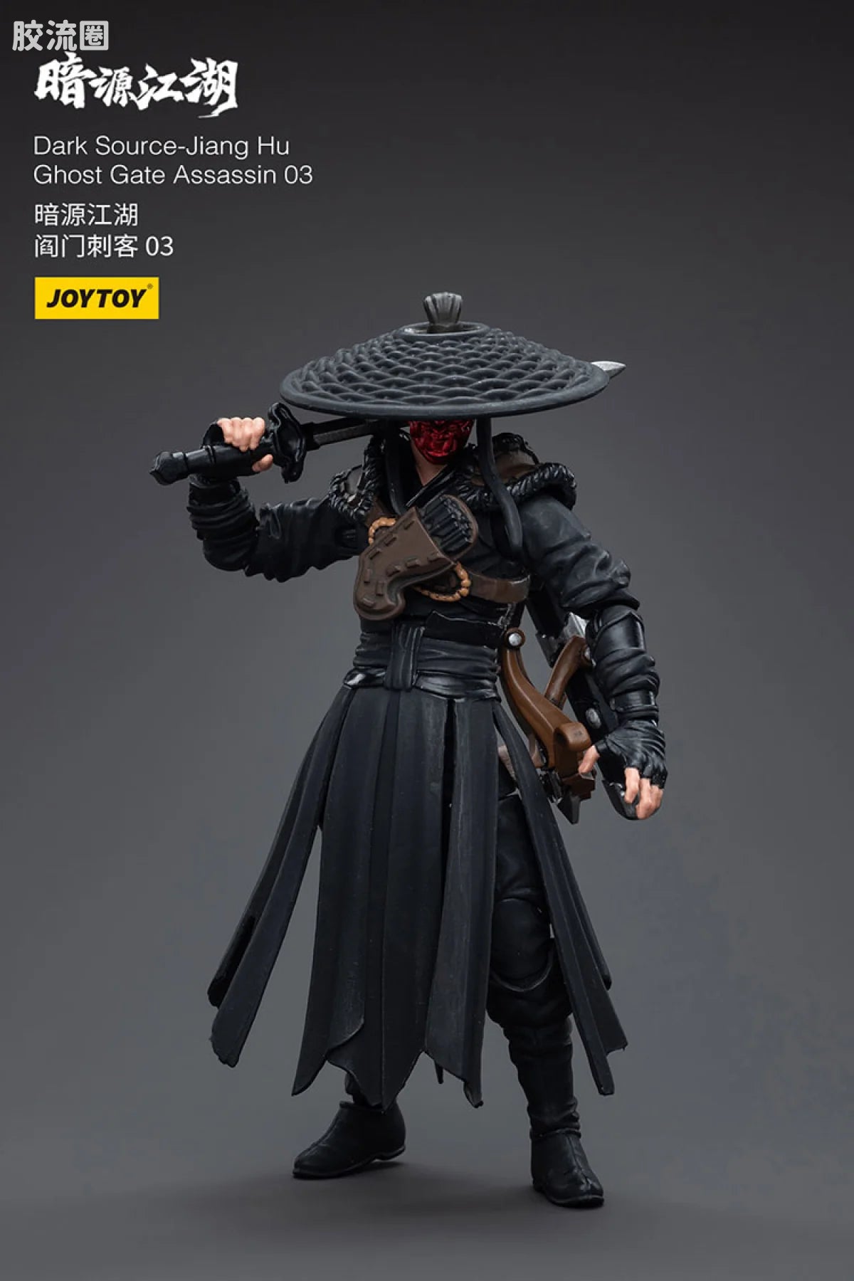 JoyToy Dark Source Jiang Hu Chost Gate Assassin