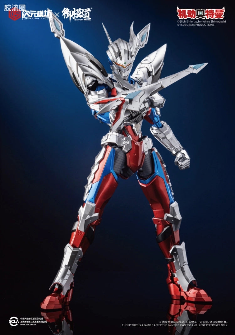 Eastern Model 1/6 Ultraman Zero Model Kit (Unpainted)