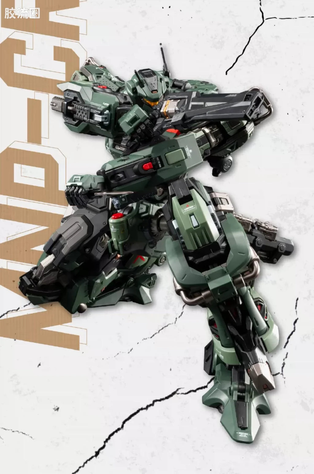 Motor Nuclear Legend of Star General Blazing Stars MNP-CR02A Type-65 JiHu-II (Assault Ver.) Model Kit