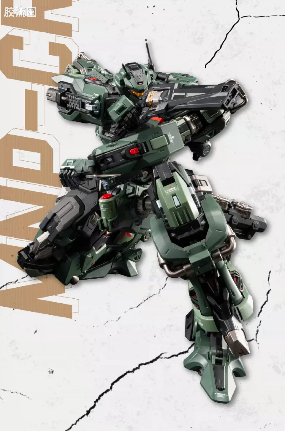 Motor Nuclear Legend of Star General Blazing Stars MNP-CR02A Type-65 JiHu-II (Assault Ver.) Model Kit