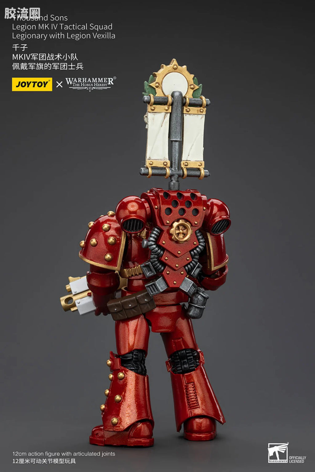JoyToy Thousand Sons Legion MK IV Tactical Squad