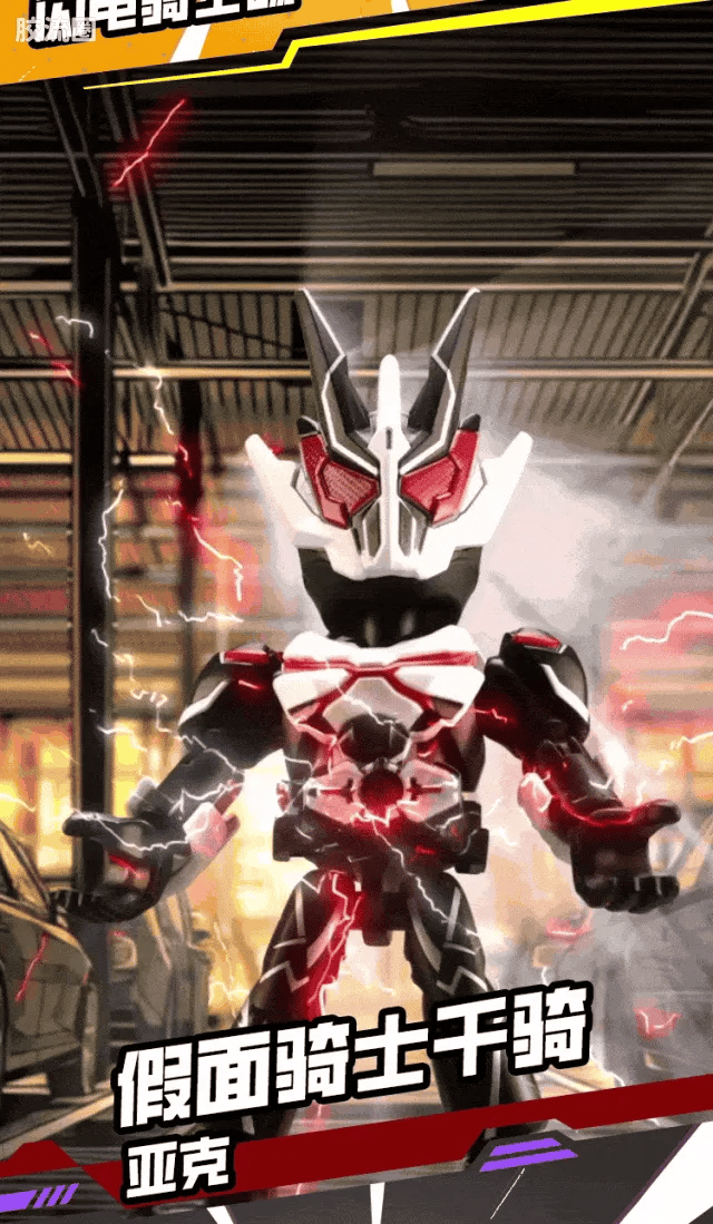 Blokees Kamen Rider All Stars Edition Vol 4