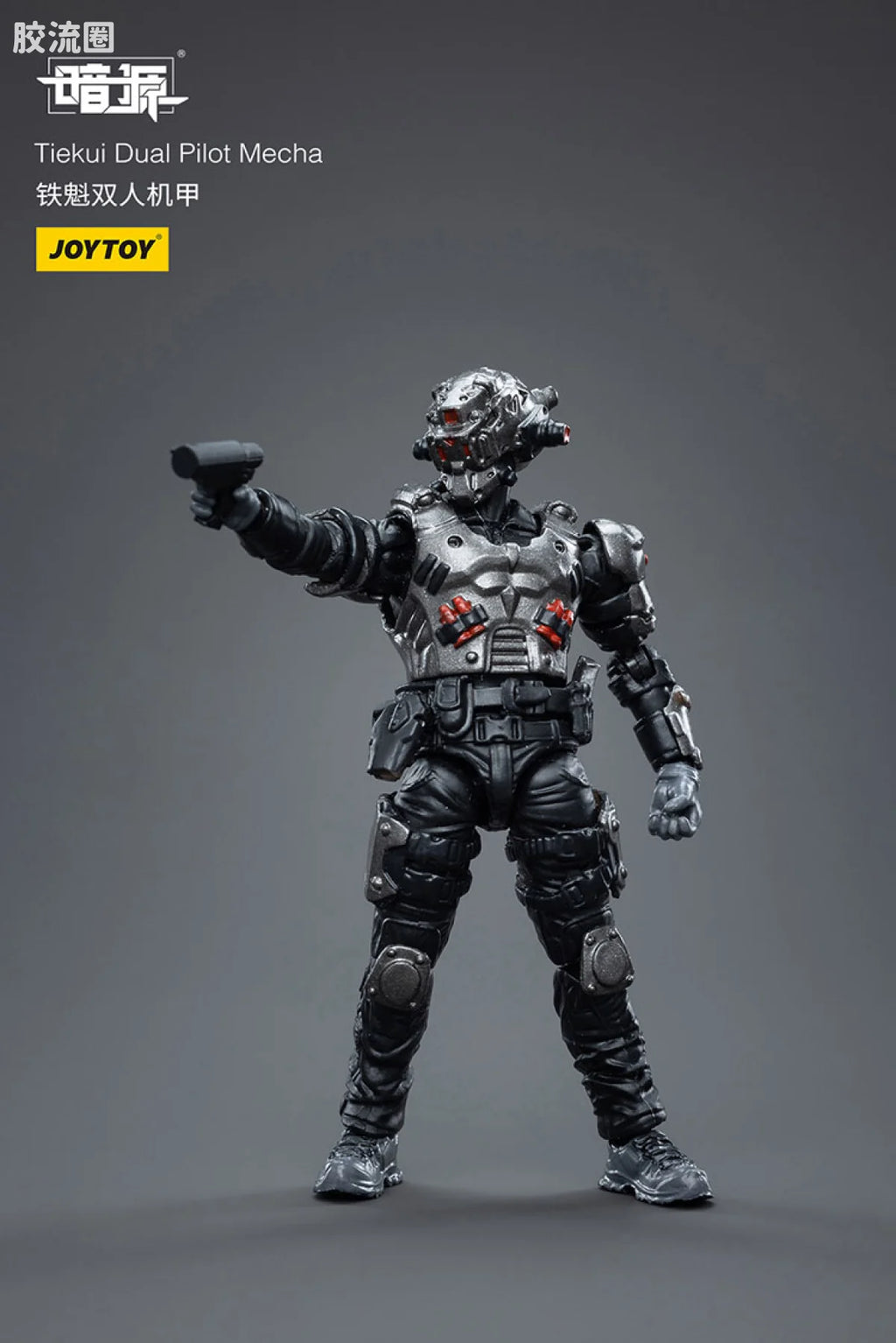 JoyToy Tiekui Dual Pilot Mecha (source 24119)