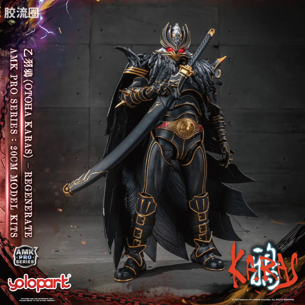 YOLOPARK Karas Amk Pro Series Otoha Karas Regenerate