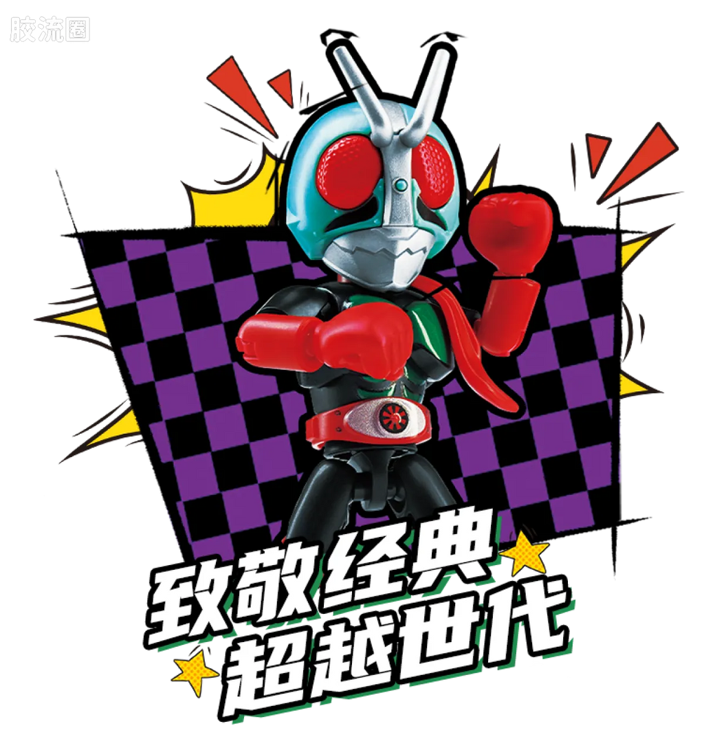 Blokees Kamen Rider All Stars Edition Vol 2 - Ace Partners