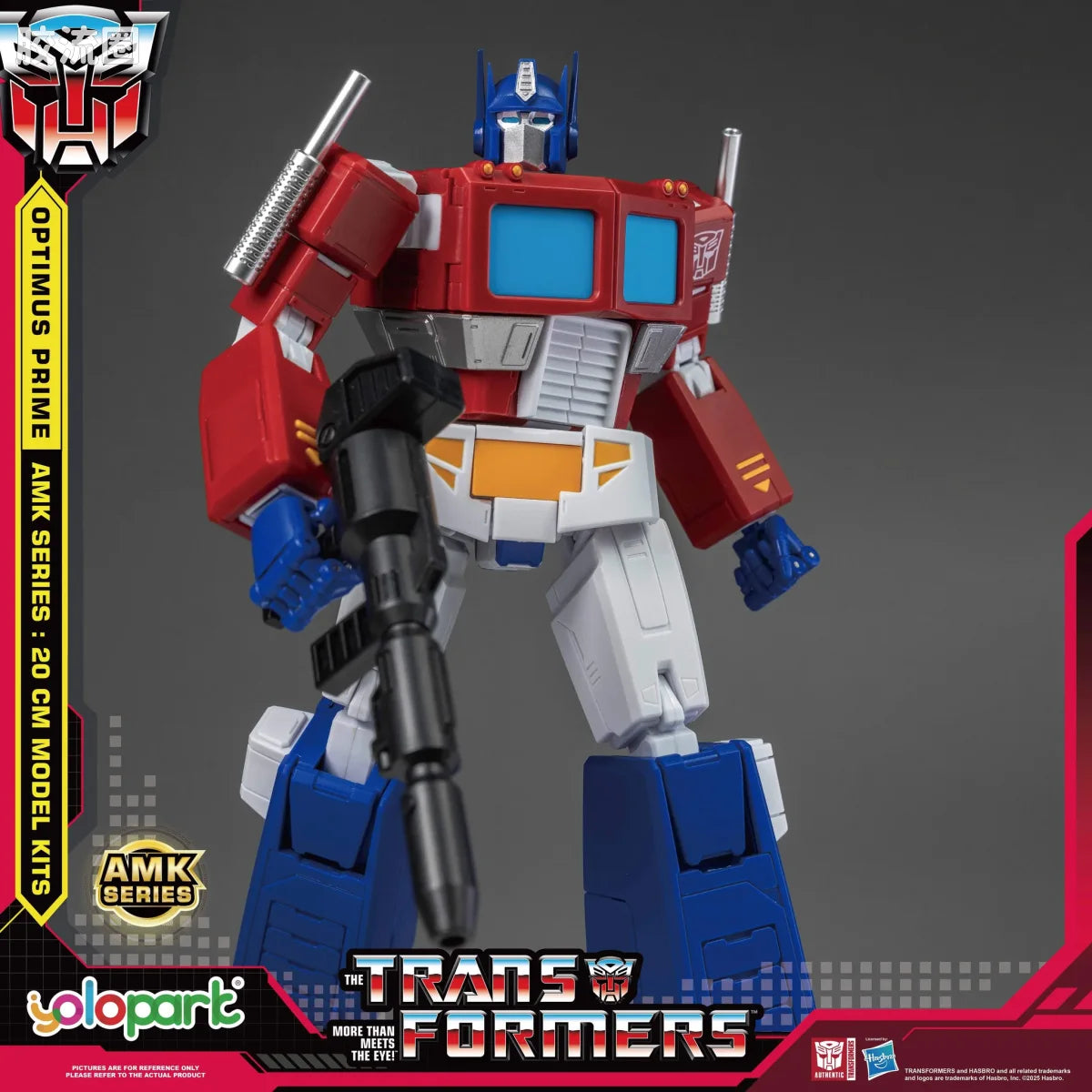 YOLOPARK Transformers Generation One Amk Series 20cm Optimus Prime Model Kit