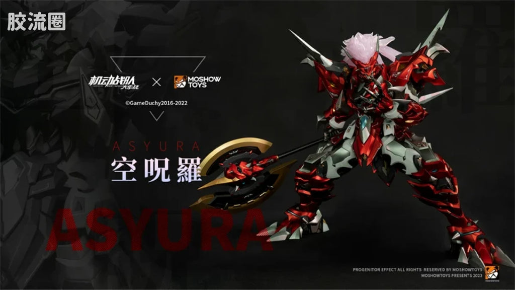Moshow Noble Class X Iron Saga Asyura