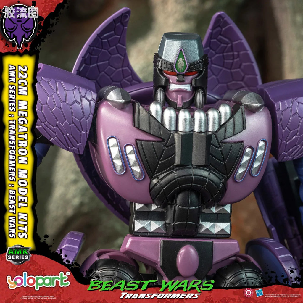 YOLOPARK Transformers Beast Wars Amk Series Megatron Model Kit