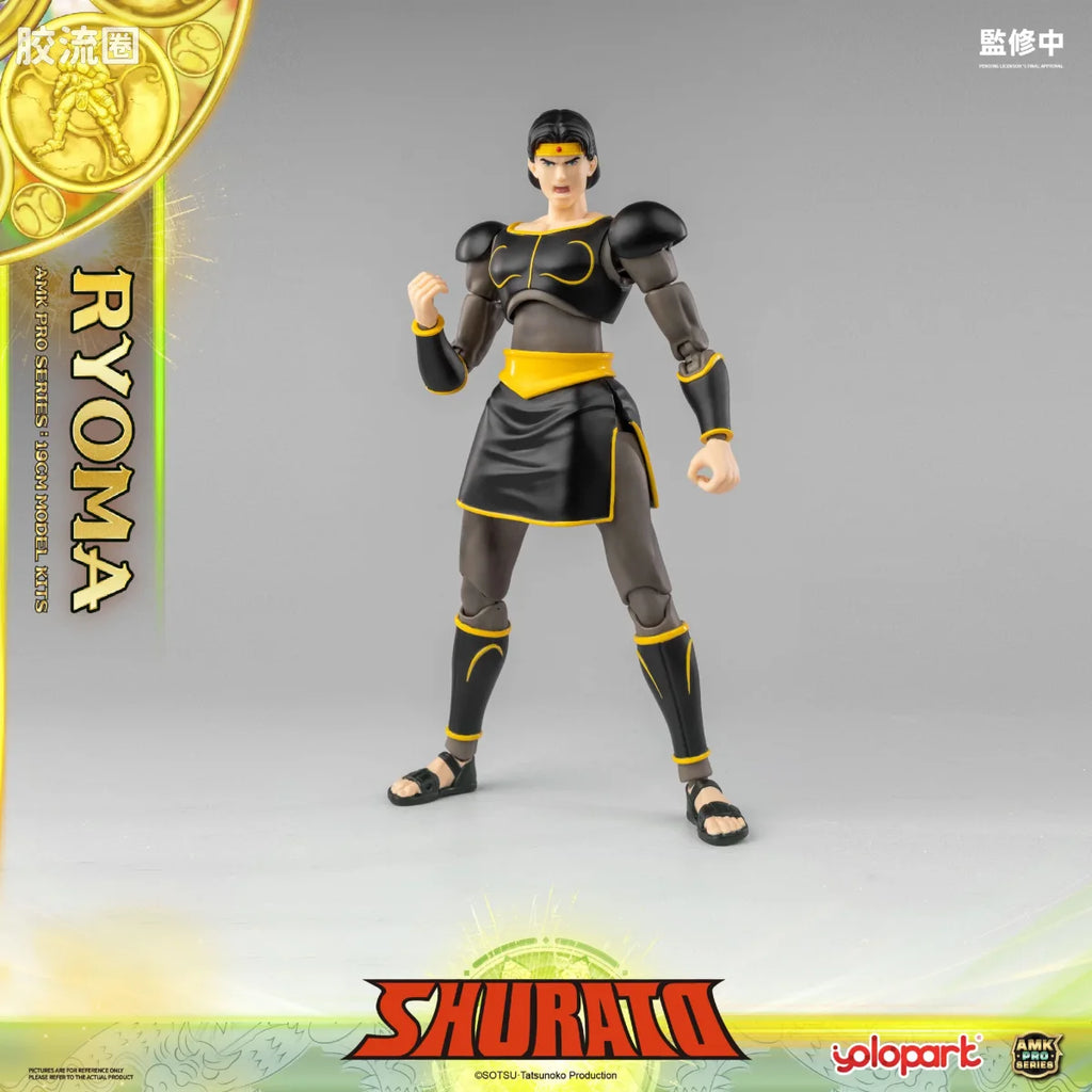 YOLOPARK Amk Pro Series Shurato King Dragon Ryoma Model Kits