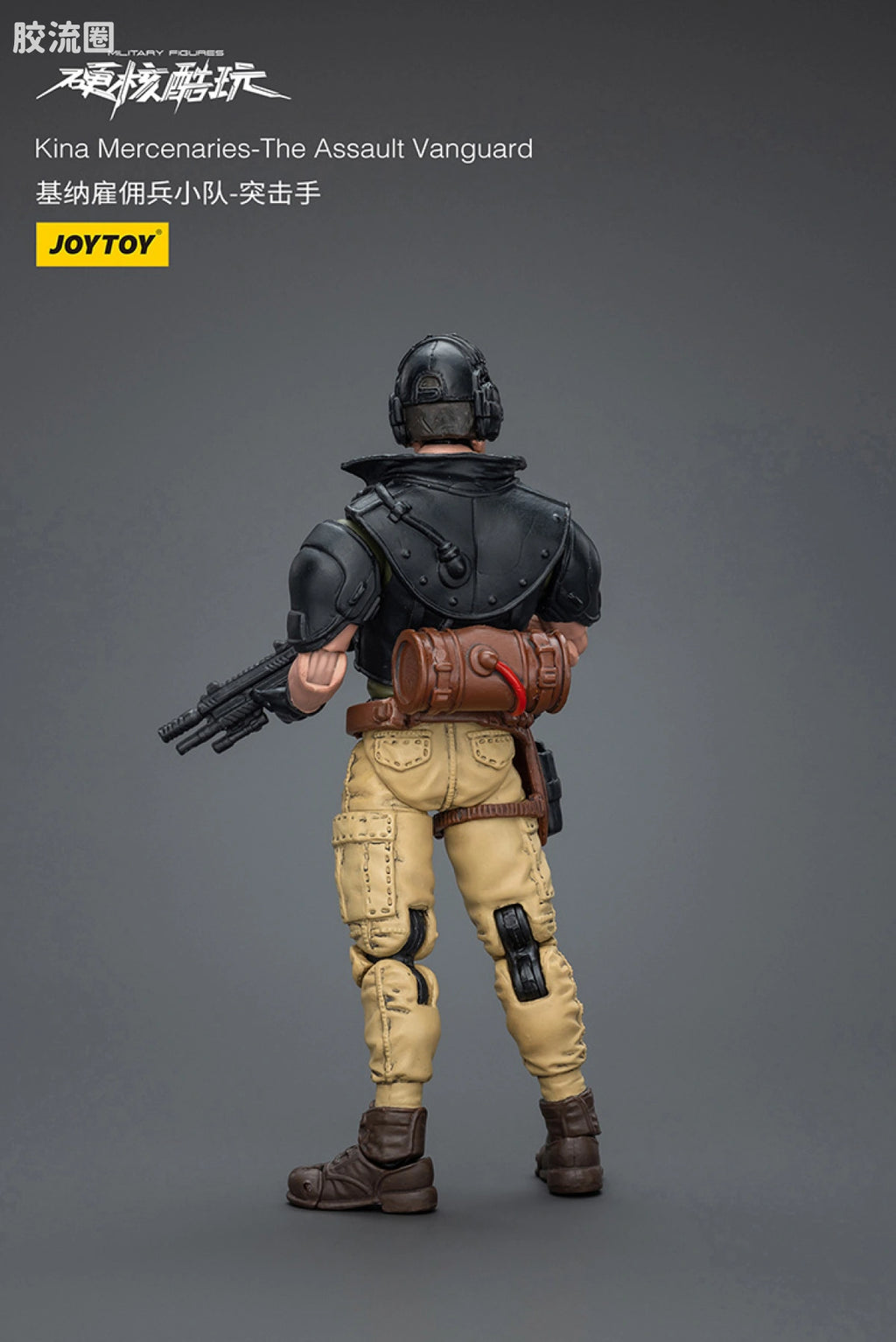 JoyToy Kina Mercenaries