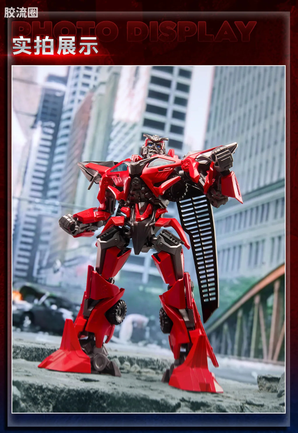 Blokees Transformers Classic Class 25 | Transformers Bumblebee | Blitzwing