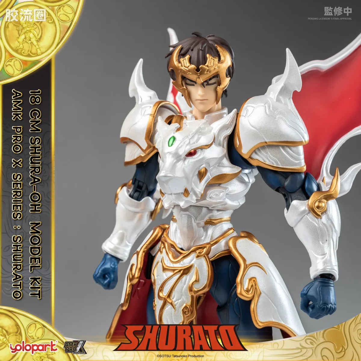 YOLOPARK Series Shurato Shurato