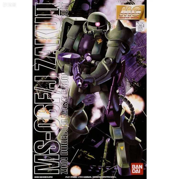 Bandai MG 1/100 MS-06F/J Zaku II